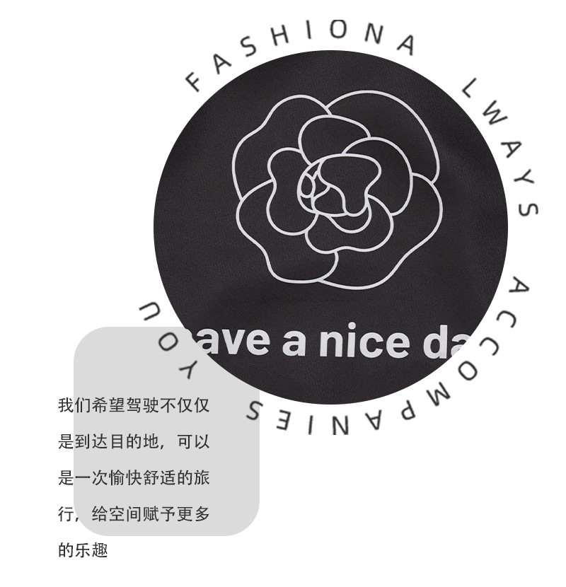 Black and white camellia car sunshade curtain light luxury simple car shading anti-peep privacy curtain car heat insulation sunscreen curtain