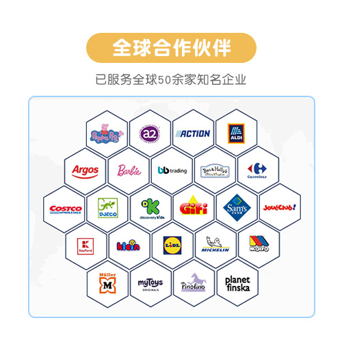 Educación temprana de los niños rompecabezas de madera vida marina cognición multifuncional Juego de pesca magnética juguete interactivo entre padres e hijos