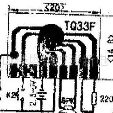 botaoe波涛新电子元件厂供电子音乐芯片IC中英文语音 欢迎光临COB