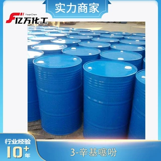 3-辛基噻吩3-Octylthiophene