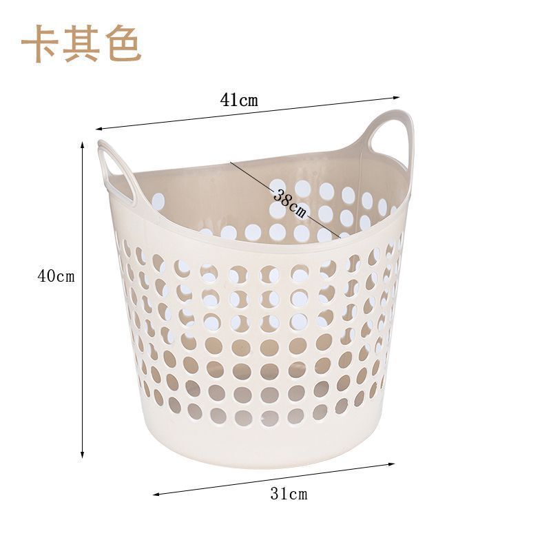 脏衣篮超大号塑料脏衣服收纳筐卫生间衣服收纳篮子脏衣篓洗澡篮筐|undefined