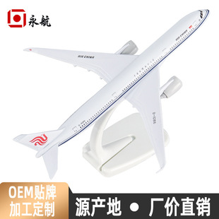 17-20cm�Ͻ��w�Cģ��319��ģ֧��ӡˢlogo�S��ֱ�N�͑�ٛƷС�YƷ