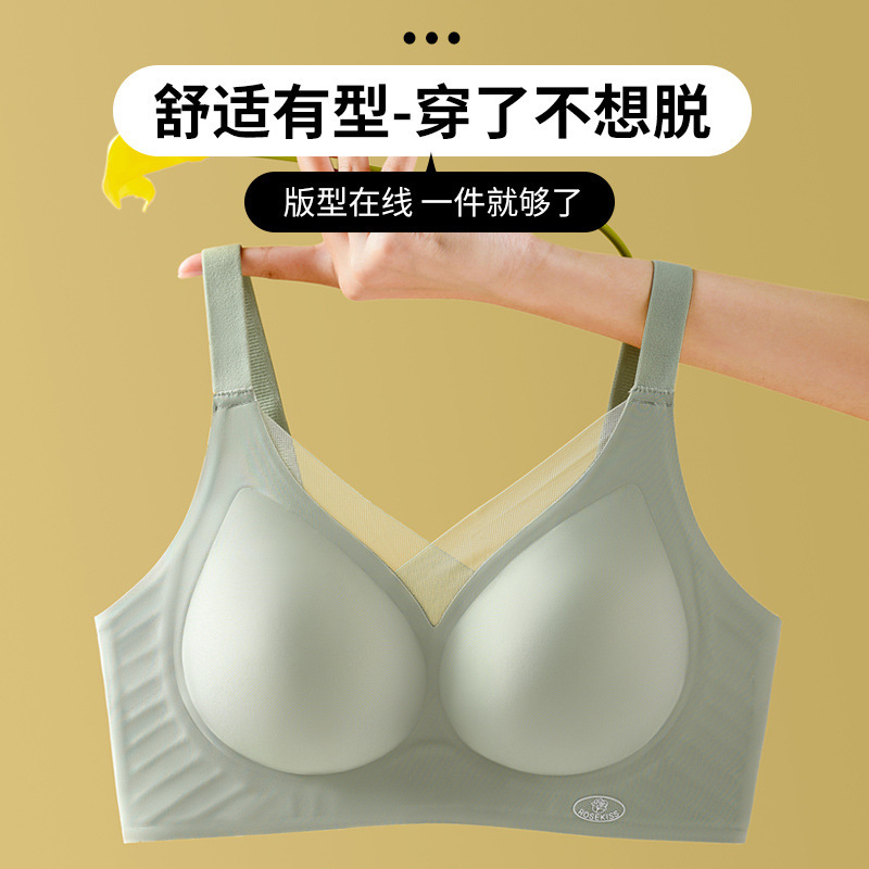 Fengwu Yixin 7228 plus size Big Chest Small Bra No Steel Ring Anti-sagging Thin Gathering Adjustable Cleat Fengwu Yixin 7228 plus size Big Chest Small Bra No Steel Ring Anti-sagging Thin Gathering Adjustable Cleat