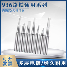 936���ΐa�����F�^900M-T-R/RT S4 U V�Ͳۺ��a��1.8H IS�����