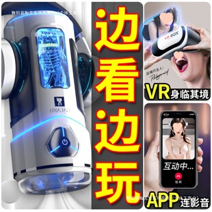 ȫ�Ԅ���s�w�C������늄���ο������������Ȥ��Ʒ�挍ꎵ�Ů�¿�