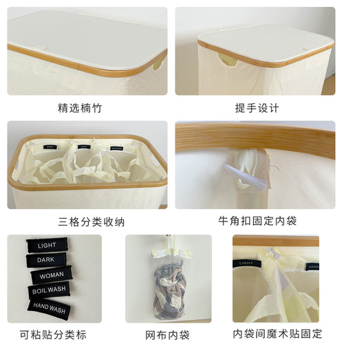 Dirty clothes basket Bedroom with inner bag with lid Folding bamboo and wood dirty clothes storage basket Bathroom dirty clothes basket Clothes