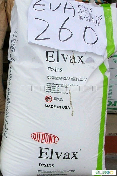 VA含量19%EVA 美国杜邦 410 MI=400 高流动 高粘eva热熔胶