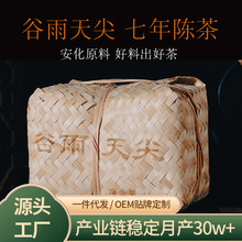 ���Ϻڲ谲��������� ��Ʒ�|�ڲ� һ���ڲ�