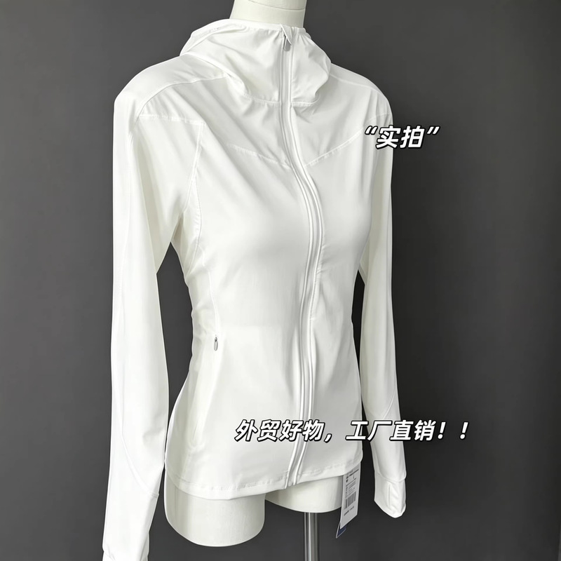 Slim-Fit Skin Jacket for Women, Regular Shoulder, Waist-Cinching, Summer Thin Coat, White Quick-Dry Sports Cycling Wear for Summer