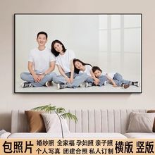 婚纱照相框钉制单张情侣写真放大挂墙落地玄关结婚照卧室竖版