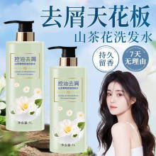 ɽ軨֖|ϴlˮȥмֹWϴ^ԡ¶b־Ʒ