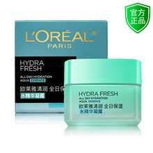 �W�R�žG������˪50ml�坙ȫ�ձ���ˮ���A��¶��ˬ�aˮ���o��ƷŮ