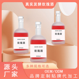 õ��ƻ������ذ�õ��l��OEM�N�ƶ���ODM���ӹ��FُԴ���S500ml