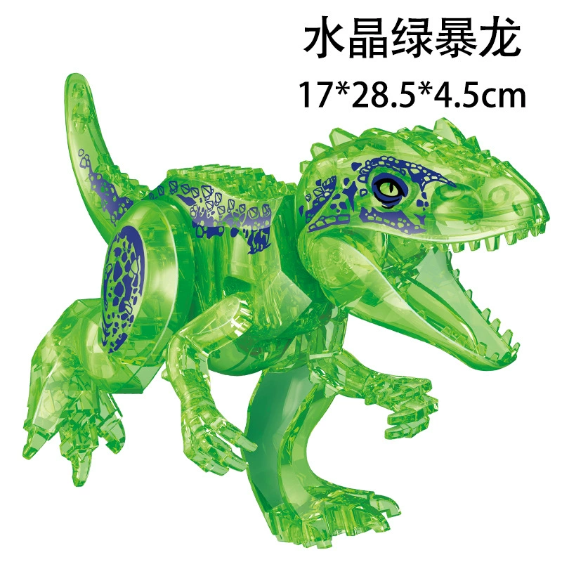 Дinosaur, конструктор, большая игрушка, юрский период, тираннозавр рекс, ()