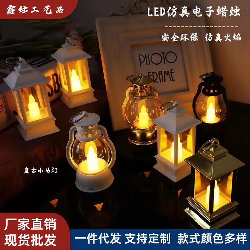 Cross-Border New Retro Lantern Led Digital Candle Small Oil Lamp Creative Atmosphere Decoration Gift Wind Lamp Horse Lantern