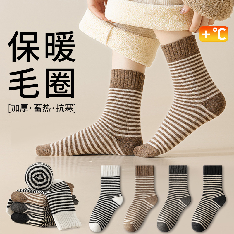Calcetines de anillo de lana a rayas de invierno y medias calcetines de invierno más calcetines de color curry gruesas al por mayor calcetines de calcetines de mujer calientes