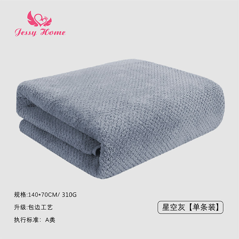 별이 빛나는 하늘 회색