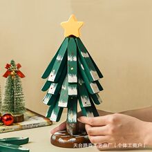 ���}�Q��һ�Ø����|��ľ�|����������C�͸ߜر��|偉|��|