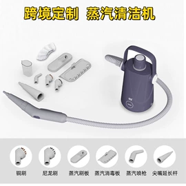 USB风扇;保温杯;投影仪