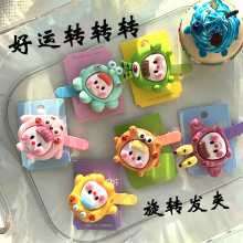 ��ͨ��ͯ���D�l�A�D�D���^����S�Є�����߅�A�ɐۘ�֬�Ʒ