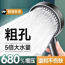 �������^���l��������������ԡ�^�߉����ܴ��ˮԡ��ϴ���ֳֻ���
