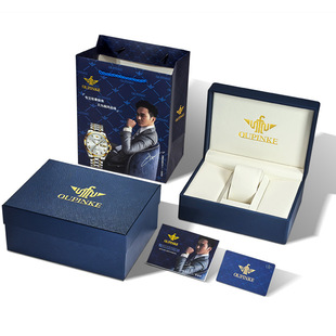 Oupinke watches exquisite gift box gift box gift box suitable for domestic sales gift watch box quantity can be discussed in detail