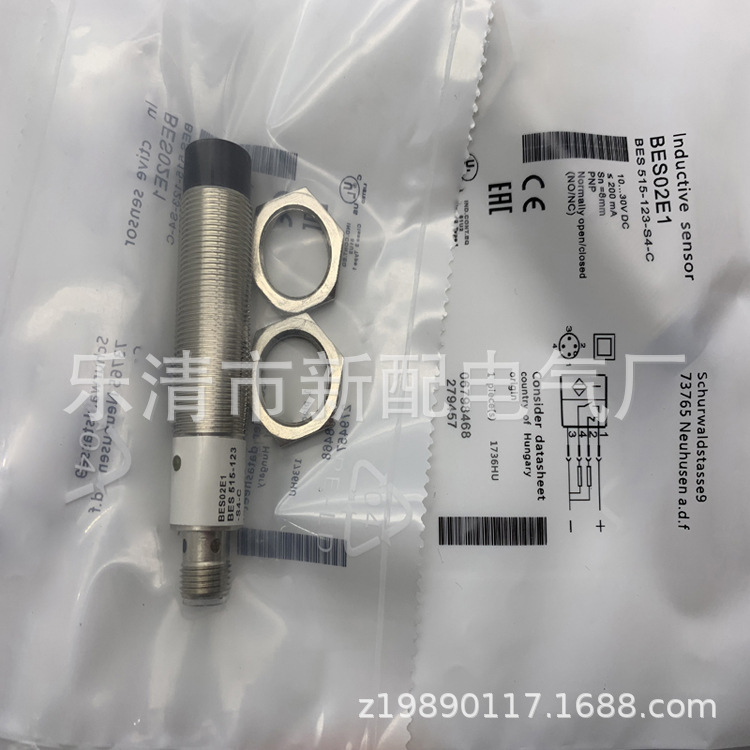 M18 全新现货BES 515-123-S4-C 接近开关质保一年