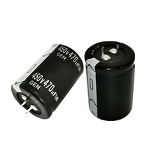 450V 470UF牛脚硬脚电解电容 220uf330/390/560/680/820UF 1000UF