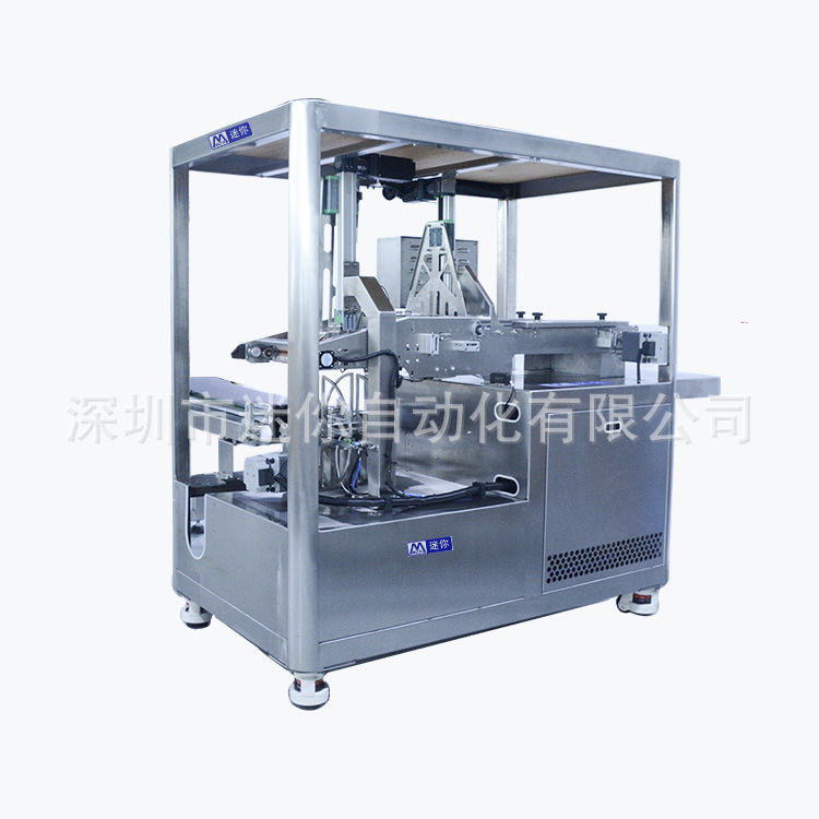 �¿�ë���۵����ƻ� �ٽ಼���޻�  �޷Ĳ��۵��������װ��