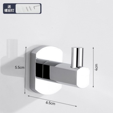 Gancho de cobre (tipo A)