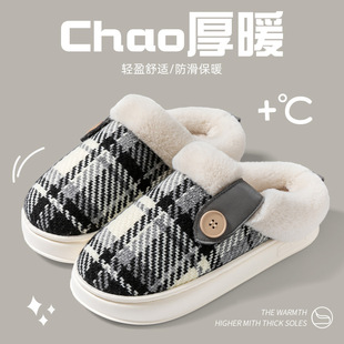 �¿��n�L�޸CЬ��Ůʿ�����҃ȼҾӺ����H�⴩�ӽq������ů��Ь