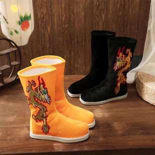 Ancient Shoes with Dragon Pattern, Hanfu Boots, Dragon Boots, Ancient Style Cloth Shoes, Fairy Boots, New Non-Slip Performance Boots