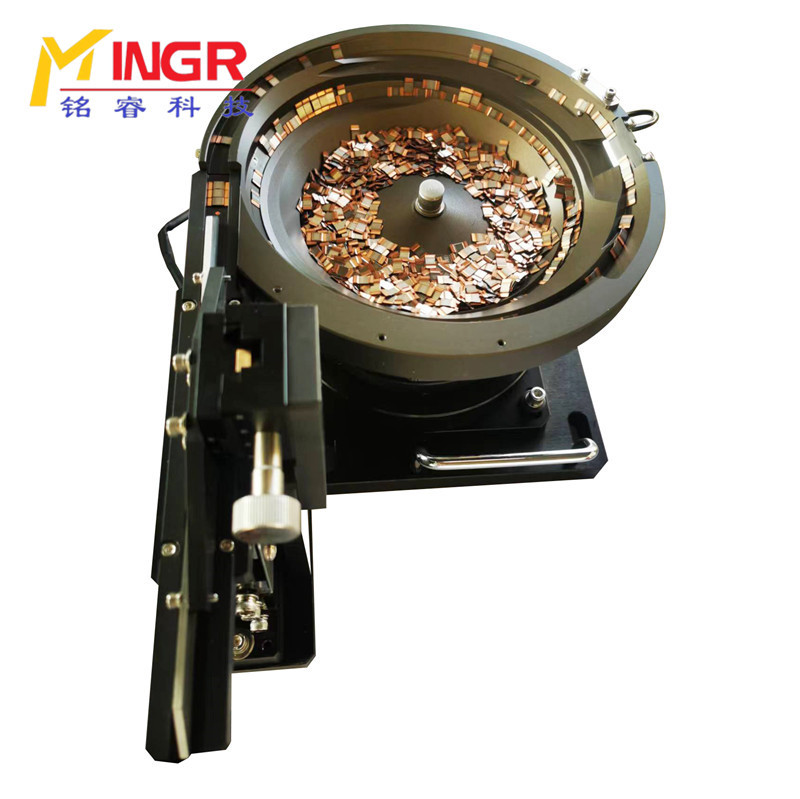 全自动振动盘自动送料器塑胶件振动盘五金元器件送料筛选振动盘