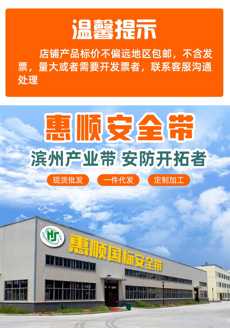 详情_01.jpg