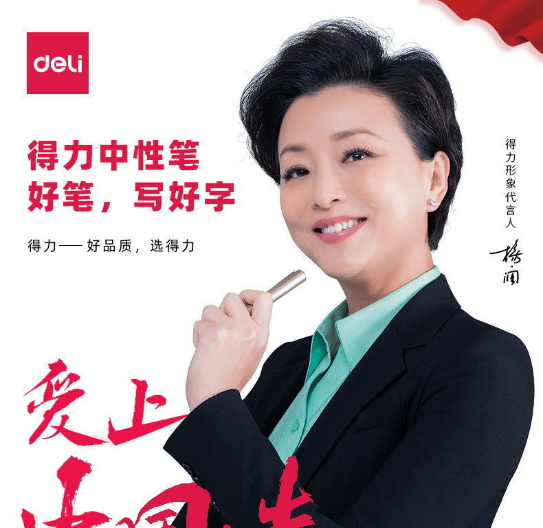 一键复制_20221123150005