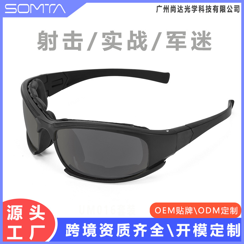 Gafas Tácticas de Protección de PC para Tiro CS