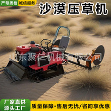 ���{ʽɳĮ���ݙCɳĮ���ɹ��½��ù�ɳ���ݙC�๦�ܳ���ʽ���ݙC