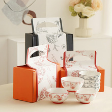 鳥語花香陶瓷碗禮盒裝結婚伴手禮家用碗活動餐具新婚小禮品logo