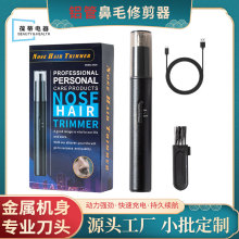 �X���¿�羳��늱�ë�� ��Ů����늄ӽ��ٱ�ë�޼����α�ë��