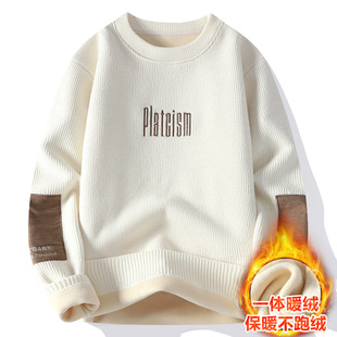 Foreign trade Men's long-sleeved color matching round neck fleece-lined thickened pullover trendy teenagers men's warm sweater