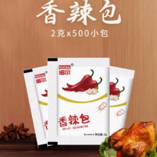 �Z�������{ζ��2�� 500С��ը�u�{ζ�������� �����{ζ��