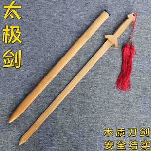 ̫�O����Ůʽľ���������L���ݵ�����ľ�����ʳ������g��