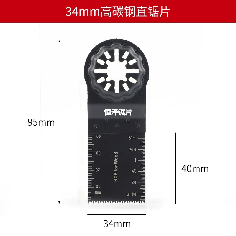 Universal metal carpentry, (Cross-border trading), 34mm