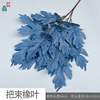 24 years of haze blue wedding decoration fake flower hotel photography flower wall flower arrangement welcome area