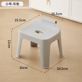 收纳凳储物凳;浴室凳;户外折叠桌椅