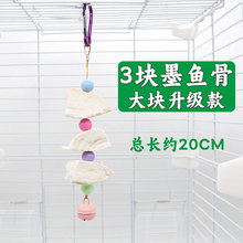 a}ĵ߻ƤʳҧBʳLĥī~ƷW^