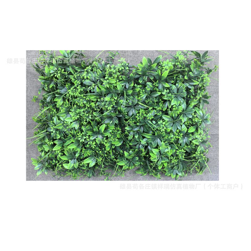 仿真立体仿生植物墙网红户外塑料人造草坪皮阳台绿植墙仿真植物墙|undefined