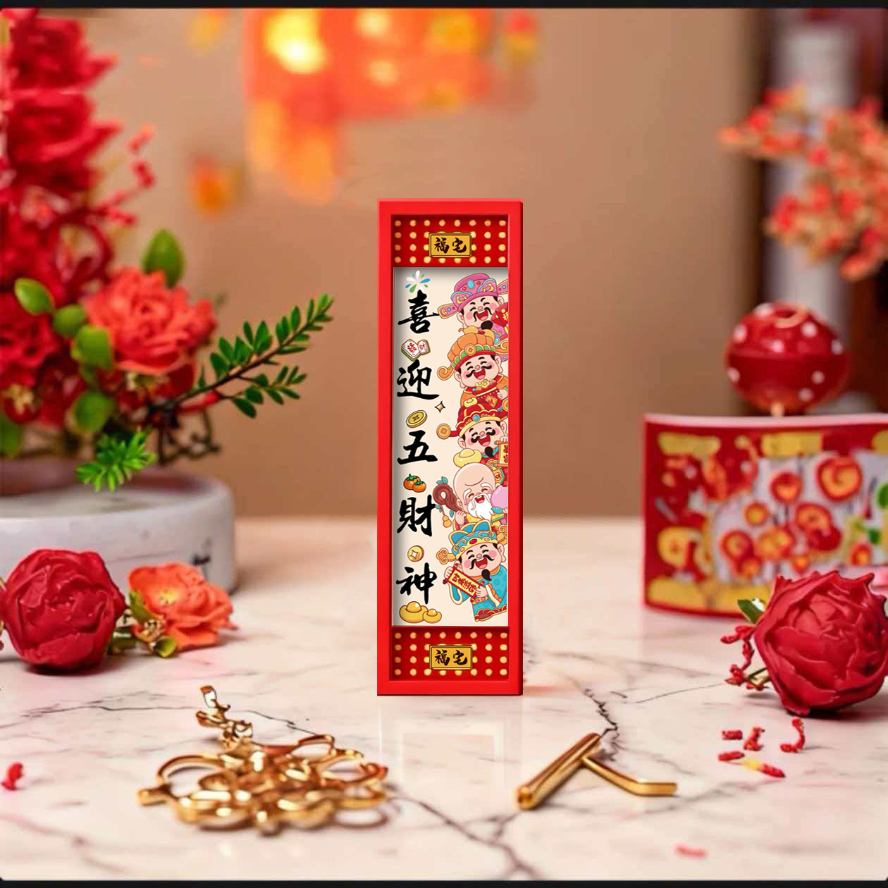 2026年馬年 クリエイティブな五福神冷蔵庫マグネット 漫画風フォトフレーム 裏面に「福」の文字入り 祝福の意味を持つ磁気ステッカー