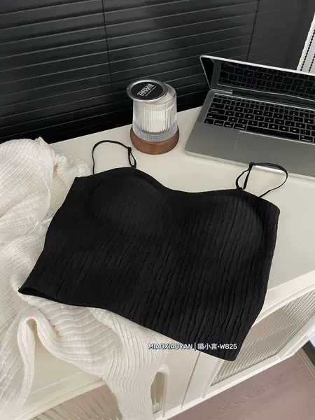 Classic black