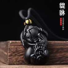 ��Ȼ����ʯ������������ˮ��Ƥ����耳׿���ʯ����Ů�쉋�Ʒ